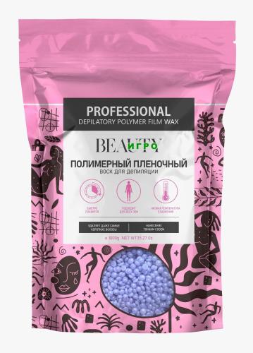 Изображение WhatsApp 2024-08-21 в 18.08.49_1921fab2